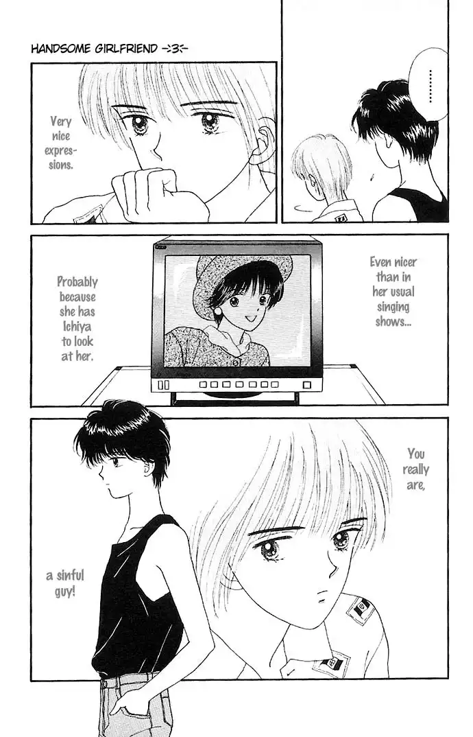 Handsome Girlfriend Chapter 10 23